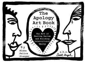 The Apology Art Book Cover YES copy